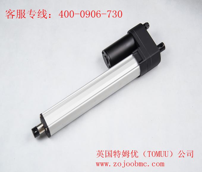 黑龙江伊春小型电动推杆价格_黑龙江伊春电动推杆最新批发价格  小型电动推杆厂家