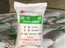 找价位合理的青蓝化工优质磷酸三钠当选什邡市青蓝化工，磷酸三钠