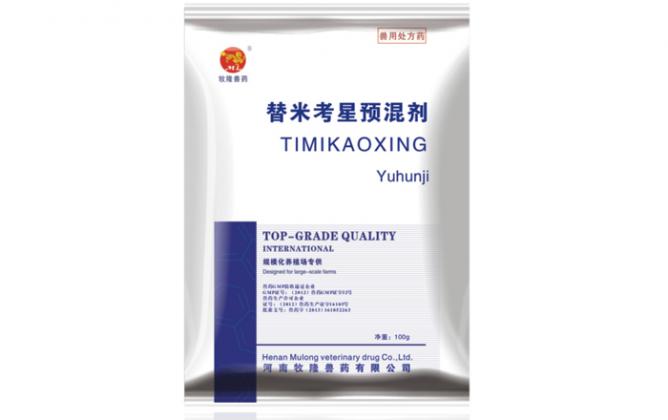鸡呼吸道感染用什么药  鸡呼吸道感染病  鸡慢性呼吸道病