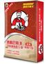 优质瓷砖胶厂家，瓷砖胶价格，瓷砖胶批发，超强强力瓷砖胶批发