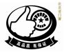 铝合金门窗加盟哪家好呢