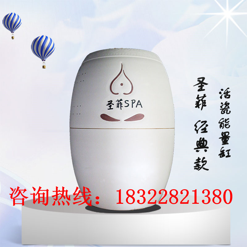 養(yǎng)生樽功效