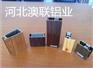 断桥铝隔热内开门窗型材
