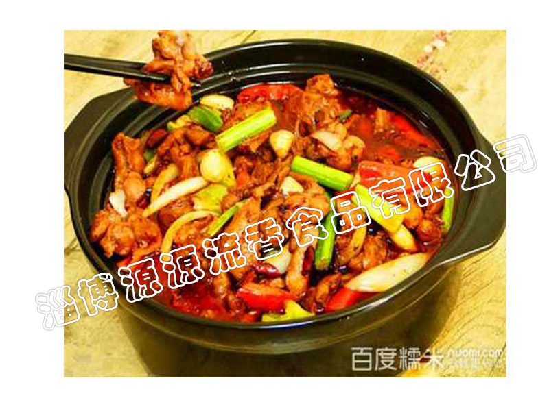 淄博哪里有供應(yīng)價格優(yōu)惠的黃燜雞醬料——正宗黃燜雞醬料