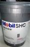 进口Mobil Rarus SHC 1026