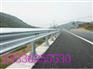 供应广西南宁市波形护栏板丨高速公路护栏厂家