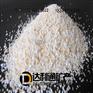 大量供应真石漆用天然彩砂 浙江杭州彩砂 红色黄色绿色黑色紫