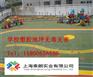 奉化幼儿园塑胶地坪施工维护