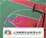 海盐标准塑胶篮球场铺设承建