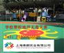 丽水幼儿园塑胶地坪厂家