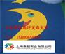 嘉善幼儿园塑胶地坪无毒无害