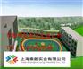 淮南幼儿园塑胶地坪材料品种齐全
