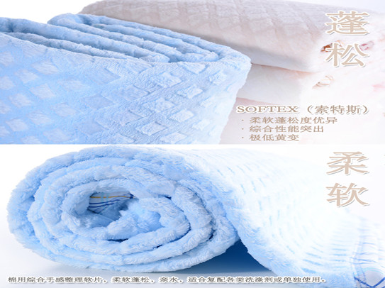 软片,全能软片、弱阳离子柔软剂,洗水软片,棉毛巾专用软片  蓬松型软片