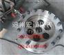 高温高压孔板流量仪表