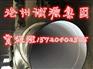 钢制称插口保温螺旋钢管