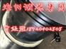 钢制称插口3pe防腐螺旋钢管