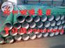 工业用涂塑钢管生产厂家