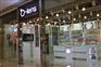 OLENS隐形眼镜专柜专卖店实体店代理费用_怎样成为代理