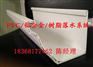 洛阳PVC落水系统/PVC天沟厂家价格优
