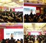 财务账目总是对不上怎么办？