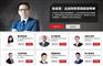 怎么做财务报表