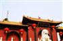 北京一日游国旅