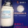 制香专用聚丙烯酰胺,通辽聚丙烯酰胺,聚丙烯酰胺总经销