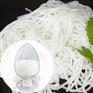 食品增白剂 用于水产品、淀粉、面粉类增白剂厂家现货供应