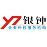 在深圳注册基金管理公司有什么条件