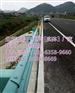 湖南邵阳道路波形护栏板【正品保证】