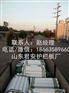 供应波形梁钢护栏厂家报价