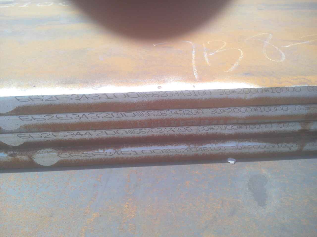 泰州高强度船板AH36可切割零卖船板