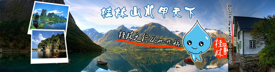 深圳旅行社旅游定制团购,团购  厂家价格
