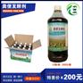 发酵鸡粪养鱼用啥样的发酵剂好