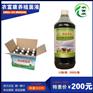 养鸡专用em益生菌多钱一瓶