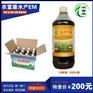 养螃蟹em菌种选用那个号的厂家的好