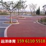 透水胶粘石 透水混凝土 厦门彩色防滑透水路面 彩色透水地坪