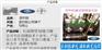 安庆高强度石油套管切缝铣刀供应商-嘉利锐牌