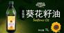大连港进口葵花籽油海运费是多少