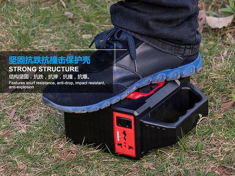 高品质光伏小系统，尽在神贝便携式太阳能电源S320  太阳能小系统  储能箱  应急电源