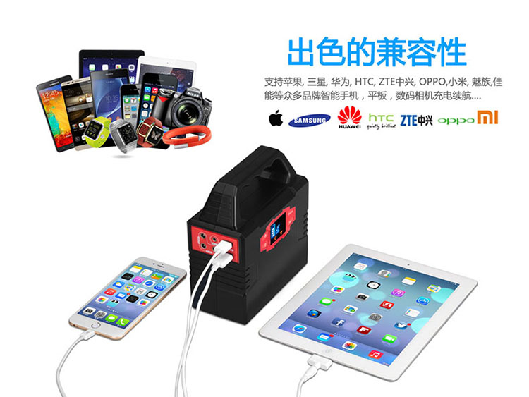 神贝便携式太阳能小系统S320厂家供应，全自动逆变电源  储能箱  应急电源