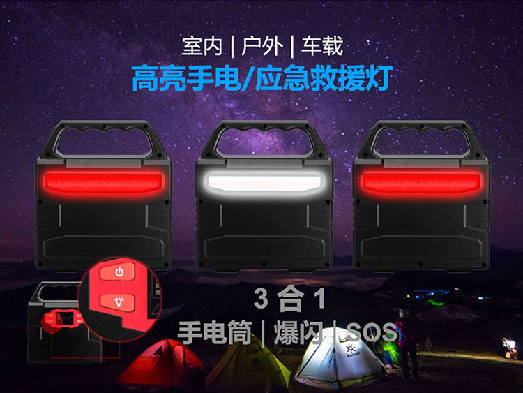 有进出口权，神贝便携式太阳能小系统S320厂家供应  储能箱  应急电源