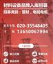 网材网浅谈选购墙纸的三大因素