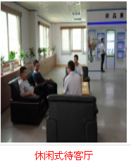 东莞市凯盟表面处理技术开发有限公司