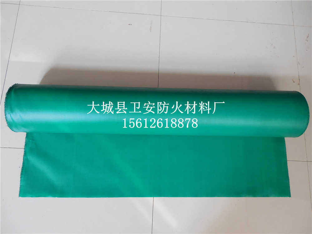 阻燃防火布