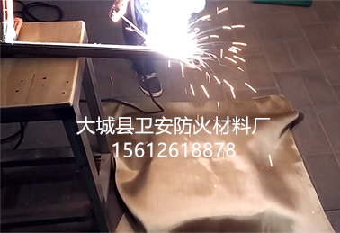 电焊防火布