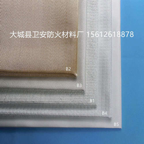 玻璃纤维布