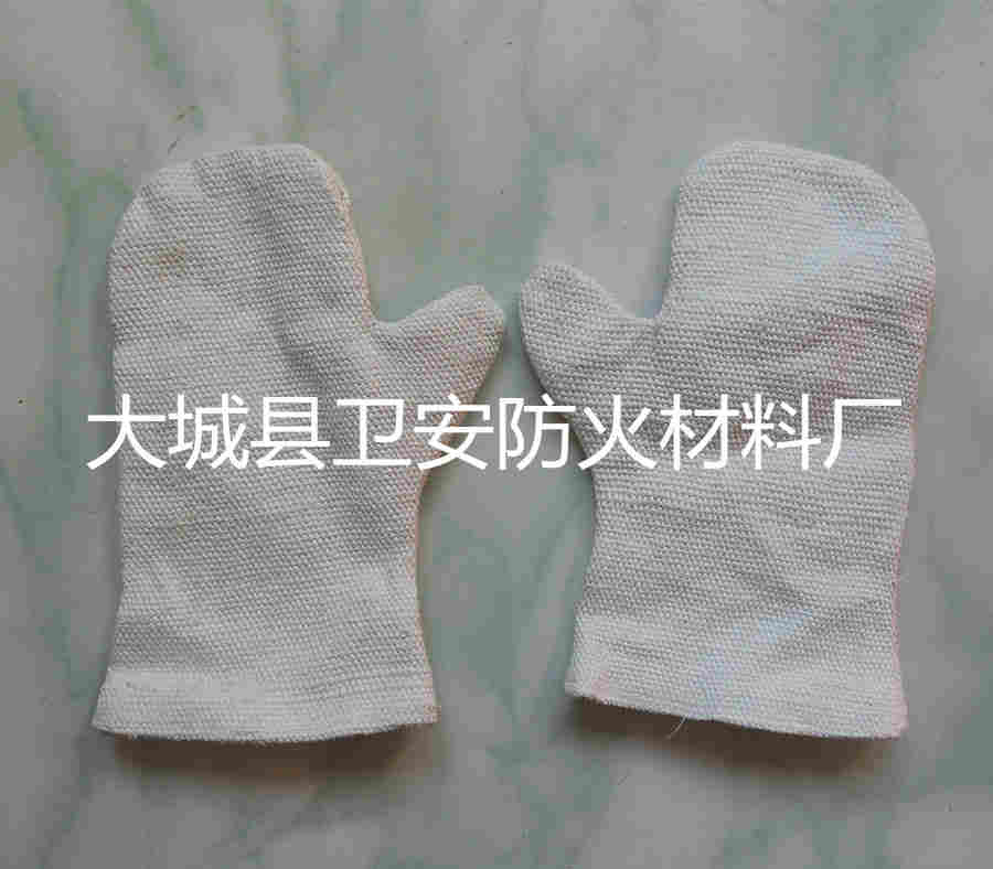 石棉手套