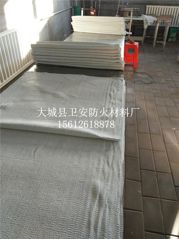 防火布