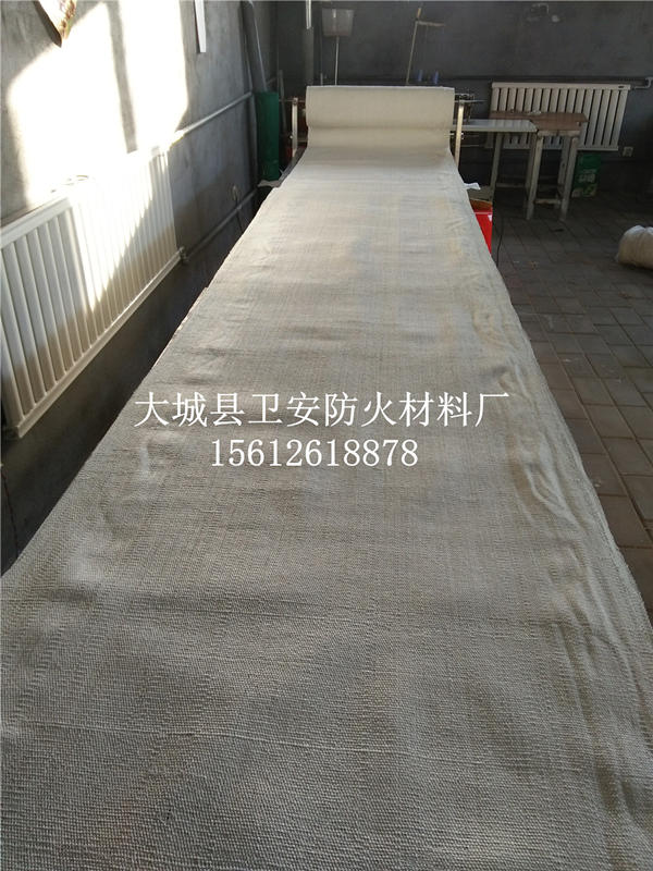 石棉布